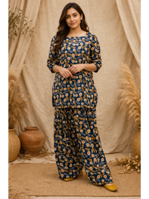 GUL-E-SHAAM